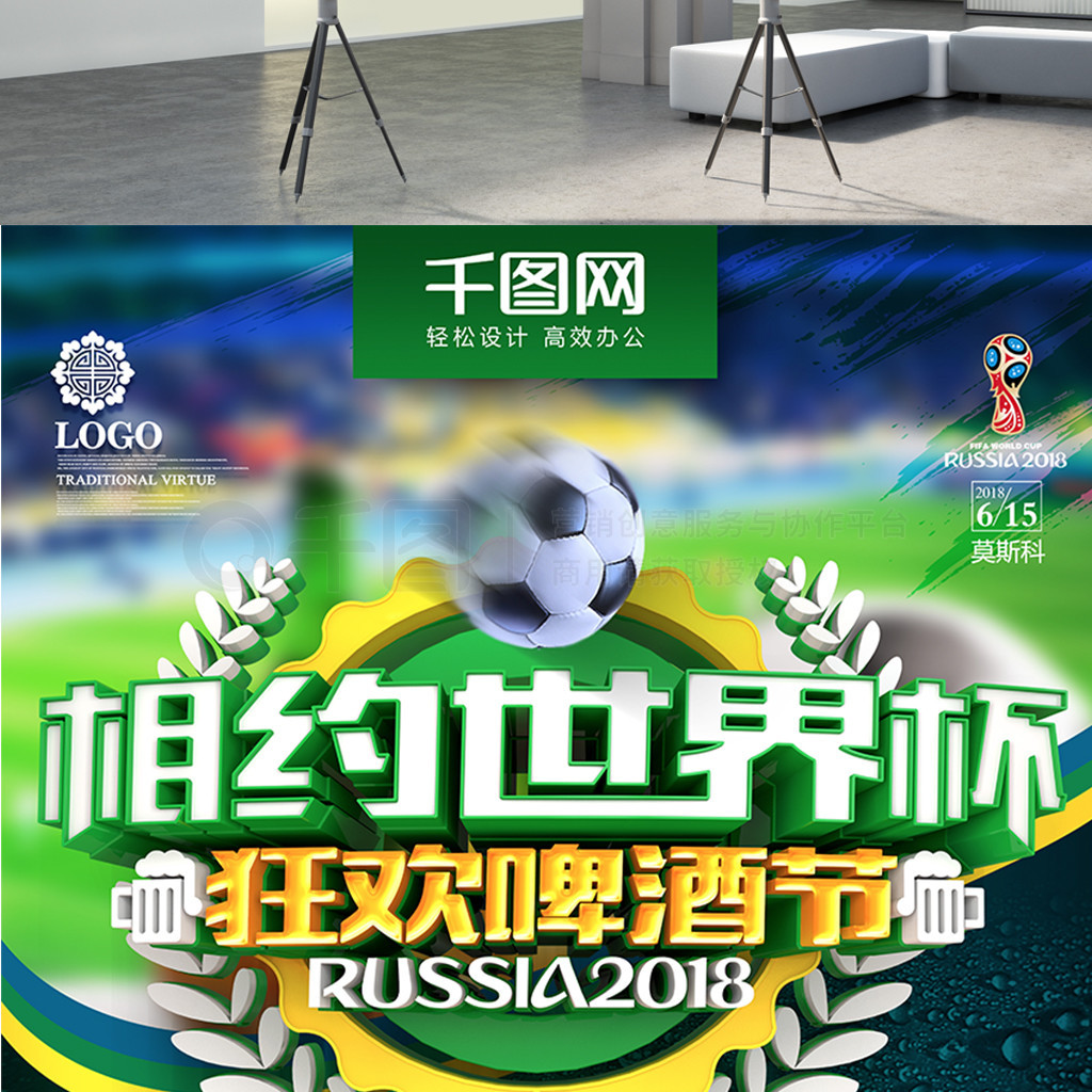 多方关